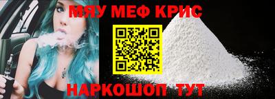jwh Моздок