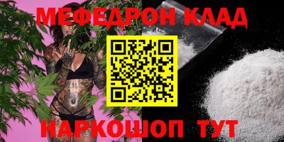 jwh Моздок