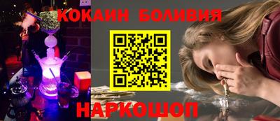 меф Можайск