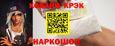 дурь Малгобек