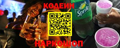дурь Малгобек