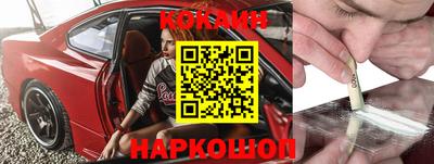 стафф Малоярославец