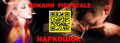 мефедрон мука Можга