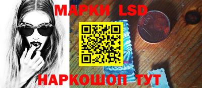 меф Можайск