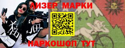 мефедрон мука Можга