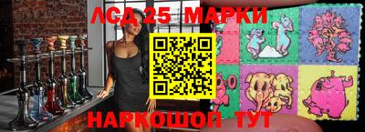 стафф Малоярославец