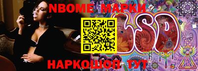 прущие крисы Мариинск