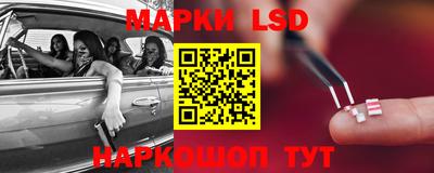 стафф Малоярославец