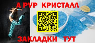 jwh Моздок
