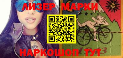 меф Можайск