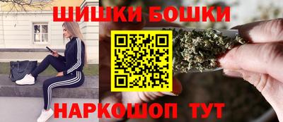 дурь Малгобек