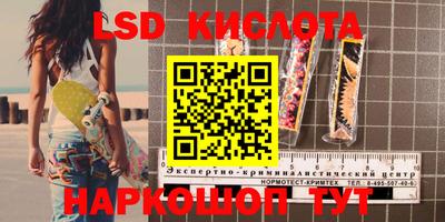 меф Можайск