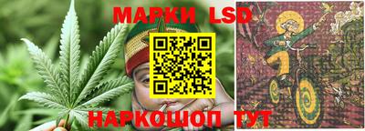 мефедрон мука Можга