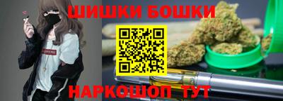 прущие крисы Мариинск