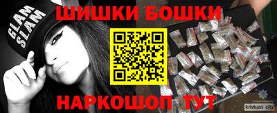 jwh Моздок
