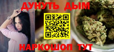 прущие крисы Мариинск