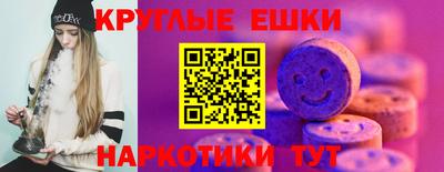 мефедрон мука Можга