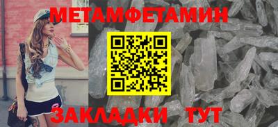 jwh Моздок