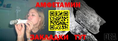стафф Малоярославец