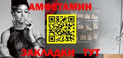 мефедрон мука Можга