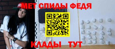 стафф Малоярославец