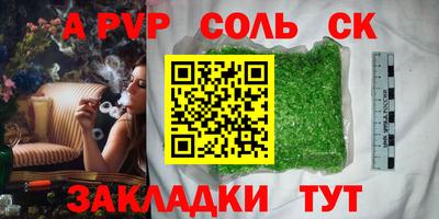 jwh Моздок