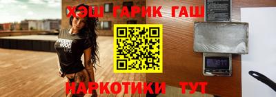 jwh Моздок