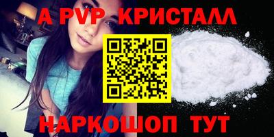 jwh Моздок