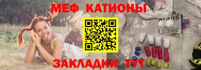 jwh Моздок