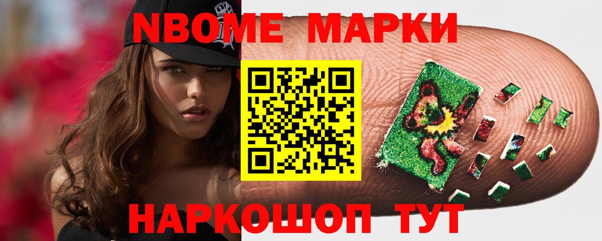 Лсд 25 экстази  Лсд 25 экстази ecstasy  Вход с VPN  Чапаевск 